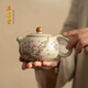 石茗堂米黃汝窯玉蘭花西施壺陶瓷功夫茶具家用開(kāi)片可養小茶壺泡茶器茶壺 仿宋汝窯·黃汝玉蘭花西施壺