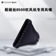 酷麗絲電吹風(fēng)機理發(fā)店專(zhuān)用速干風(fēng)筒大風(fēng)力大功率負離子護發(fā)發(fā)廊專(zhuān)用發(fā)型師理發(fā)店專(zhuān)用8500 風(fēng)嘴