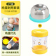 新廚仕（Necooks）不銹鋼雞蛋打孔器糖心蛋煮蛋剝殼器鹵蛋蒸蛋器防爆裂煮雞蛋工具 雞蛋打孔器+剝蛋器