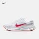 耐克（NIKE）官方JOURNEY RUN男子公路專業(yè)跑步鞋秋季緩震反光FN0228 106白/亮深紅/狼灰/白金色/黑 43