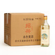 歲越紹興產(chǎn)黃酒無焦糖色2016年原漿花雕酒八年陳釀糯米酒750ml 750mL 12瓶