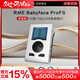 RME娃娃臉babyface pro fs聲卡手機直播唱歌錄音編曲話(huà)筒麥克風(fēng)套餐 RME Babyface國行+贈品+技術(shù)調試