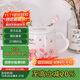 貝瑟斯馬克杯 陶瓷杯喝水杯子咖啡杯櫻花浮雕泡茶杯帶蓋辦公家用水杯子