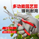Ronix德國園藝剪果樹(shù)修枝剪刀園林剪花枝花藝剪刀修花 省力園林剪刀