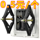 86型暗盒修復(fù)器接線盒插座底盒固定器通用開關(guān)盒菱形修復(fù)神器 86通用絕緣型【快速修復(fù)】 20支裝【80%的人選擇】