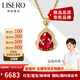 伊彩【福祿】葫蘆天然紅碧璽吊墜紅寶石項鏈古法金工藝鍍24k金 1.8克拉 紅碧璽吊墜