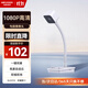 HIKVISION?？低曤娔X攝像頭直播1080P高清帶麥克風(fēng)揚聲器USB外接電腦網(wǎng)課家用視頻會(huì )議立式攝像機E22S