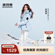 波司登（BOSIDENG）25新款羽絨服明星同款短款90絨冰雪運動(dòng)冬連帽保暖外套B250246806 雪影藍5A29-谷愛(ài)凌同款色 M 165/88A 體重約110-120斤