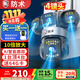 防術(shù)四畫面監(jiān)控攝像頭手機遠程wifi高清監(jiān)控器360度無死角帶夜視全景可對話追蹤農(nóng)村院子可防水室戶外