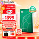 西部數(shù)據(jù)（WD）移動硬盤6TB type-c My Passport Ultra 2.5英寸 機械硬盤 金屬設(shè)計兼容Mac【20周年限定版】