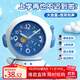 鐘小白鬧鐘智能學(xué)生專(zhuān)用起床神器2025新款兒童男孩女孩宇航員鬧鈴一鍵貪睡夜燈桌面床頭鐘開(kāi)學(xué)季必備禮物