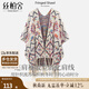 絲柏舍披肩外套2025秋裝新款女裝復(fù)古寬松款提花V領(lǐng)針織開衫