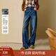 茵曼2025秋冬女裝新款復古貓須高腰蘿卜牛仔褲顯瘦寬松哈倫褲長(cháng)褲  牛仔藍 29