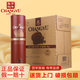 張?jiān)＃–HANGYU）紅酒 張?jiān)６嗝盗懈杉t葡萄酒整箱 國(guó)產(chǎn)紅酒 宴請(qǐng)送禮佳品 750ml*6瓶 優(yōu)選級(jí)橡木桶紅圓桶