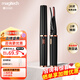 MAGITECH夾梳式電動(dòng)睫毛夾電燙睫毛卷翹器迷你便攜加熱定型自然充電式新手卷翹神器 頂配款 10秒速熱 防燙設(shè)計(jì) 智能溫控
