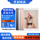 Apple 蘋(píng)果iPad 2017/2018/2019/2020款 二手平板電腦 二手平板 蘋(píng)果平板 iPad 2018 128G WiFi版 95成新