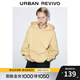 UR冬季新款女裝潮流超寬松棉質(zhì)連帽套頭衛衣UYV440106 卡其 M(M-L)