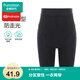 全棉時(shí)代（PurCotton）23秋女士中腰抗菌三分打底褲防走光塑身安全褲 黑色 1條 170