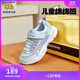 Skechers斯凱奇熊貓鞋老爹鞋女童運動(dòng)鞋鐳射透氣童鞋兒童跑步鞋302576L