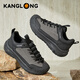 康龍男鞋夏季2025新款登山鞋男真皮厚底防滑耐磨徒步鞋輕便減震運動(dòng)鞋 黑色 41