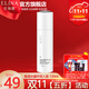依琳娜（elina） 皙透水循環(huán)導入液120ml伊琳娜補水保濕爽膚潤膚水 【導入液】