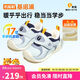 基諾浦學(xué)步鞋棉鞋冬季保暖搖粒絨8-18個(gè)月男女童鞋GB2355朦朧藍