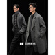 伯爵卓爾駱駝絨羊毛混紡雙面呢大衣男中長(cháng)款2025秋冬新款通勤男裝外套 高級灰 【2代升級 - 無(wú)內膽】 2XL (185)