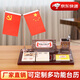思藝彩 2025年辦公商務臺歷架定制創(chuàng)意記事本日歷辦公桌面擺件筆筒印LOGO 可定制 QS-215 40X24cm