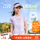 安踏兒童女童短袖T恤衫2025夏柔軟大小童圓領(lǐng)運動(dòng)短袖A62525108