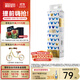 碧芭寶貝盛夏光年P(guān)RO金裝plus奢寵裝尿不濕嬰兒紙尿褲薄透氣紙尿片 【金裝】紙尿褲XL-40片(12-17kg)