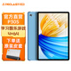 臺電P30S安卓二合一平板電腦10.1英寸學(xué)生網(wǎng)課學(xué)習(xí)娛樂電競游戲pad 4+64GB+皮套