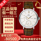 【二手99新】萬(wàn)國男表柏濤菲諾系列手動(dòng)機械休閑商務(wù)鐘表八日鏈二手奢侈品腕表 45MM表徑銀盤(pán)皮帶IW510103