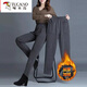 啄木鳥(niǎo)品牌女裝 25款【棉不倒絨】加絨加厚褲子女外穿運動(dòng)秋冬裝休閑 灰色 【加絨加厚】 XL 【建議125-135斤】