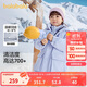 巴拉巴拉童裝寶寶羽絨服2024冬季連帽外套兩件裝大童加厚保暖208424107250