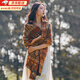 爾山集圍巾女披肩外搭2024秋冬新款保暖防寒超長(zhǎng)民族風(fēng)大披肩旅游斗篷 雅丹棕色（200*70cm）