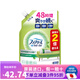 寶潔（P&G）日本原裝  寶潔  Febreze風(fēng)倍清大衣羊毛衫除菌去味去腳臭油煙汗 【新款】綠茶香 補充裝640ml