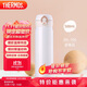 膳魔師（THERMOS）保溫杯500ml男女士?jī)和訉W(xué)生生日禮物JNL-502珍珠白