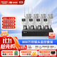 ?？低暎℉IKVISION）皓視通監控攝像頭套裝4路400萬(wàn)雙畫(huà)面球機高清監控室外360度無(wú)死角帶夜視手機遠程監控 含4TB硬盤(pán)