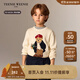 Teenie Weenie Kids小熊童裝25年新款秋冬男女童經(jīng)典純棉套頭毛衣 白色 男熊 120 cm