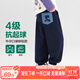 左西男童運動(dòng)褲春秋款兒童秋裝褲子2025新款男孩帥氣長(cháng)褲 藏青色 140