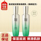 百雀羚（PECHOIN） 肌初賦活緊膚煥顏乳抗皺緊致乳液保濕彈潤淡化細紋精華乳 肌初賦活緊膚煥顏乳90ml*2