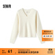 森馬（Semir）毛衣女冬季短款含羊毛破洞V領(lǐng)毛衫辣妹個(gè)性ins潮流小個(gè)子衣服 白色調00311 M