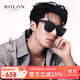 BOLON暴龍眼鏡25年王鶴棣同款太陽(yáng)鏡偏光駕駛防曬墨鏡男女 BL3203C10