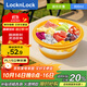 樂(lè )扣樂(lè )扣（locknlock）硅膠可折疊飯盒可微波爐加熱密封保鮮便當盒圓800mL
