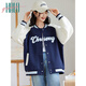 Halo Queen衛(wèi)衣外套女春秋字母棒球服時尚休閑運動上衣新品H143U2001
