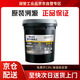 美孚（Mobil）黑霸王 傲超 K60 10W-40 CK-4 重負荷 柴機油 發(fā)電機組工程機械柴油發(fā)動(dòng)機油 18L/桶