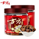 古方紅糖 手工古法土老紅糖塊198g*2罐 大姨媽紅糖姜茶經(jīng)期調(diào)理送女友