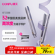 康夫（CONFU）夾板負離子直板夾卷發(fā)棒直卷兩用直發(fā)棒宿舍學(xué)生防燙劉海頭發(fā)蓬松生日禮物直發(fā)器KF-558