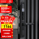 IRONGENERAL 鐵將軍歐式復古庭院門(mén)深度防水雙面指紋鎖智能鎖室外大門(mén)電子鎖 單面指紋黑色免費安裝遠程開(kāi)鎖