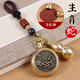 晟雋嚴選黃銅十二生肖轉(zhuǎn)轉(zhuǎn)鑰匙扣掛件銅葫蘆旋轉(zhuǎn)解壓汽車掛飾轉(zhuǎn)錢手把件 轉(zhuǎn)錢生肖（蛇）+銅葫蘆+砂